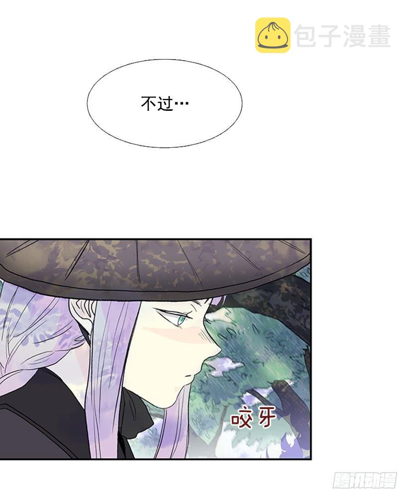 故人27
