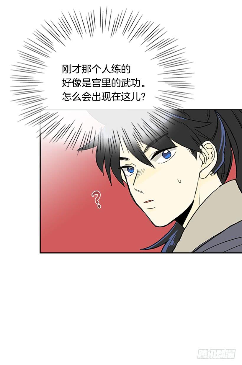 搜查1