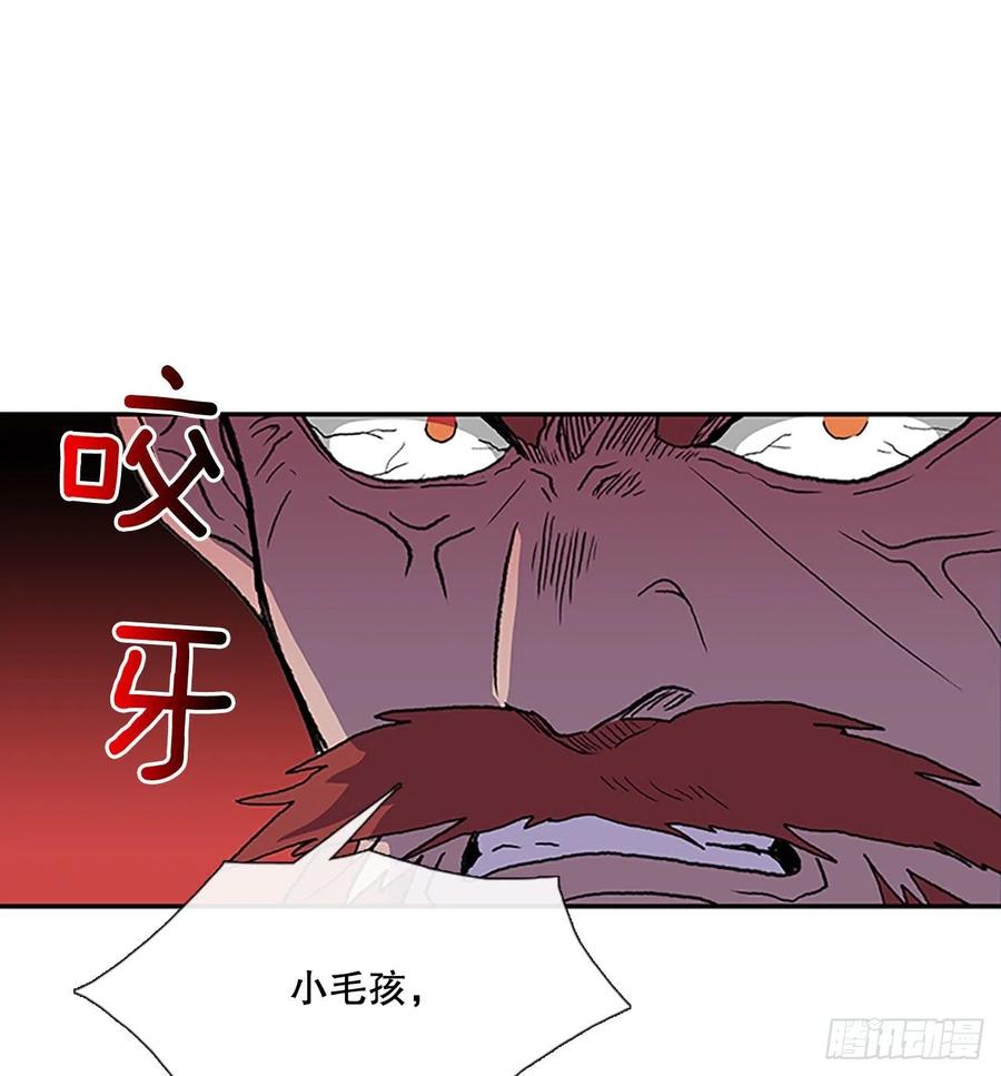极冰神掌（2）21