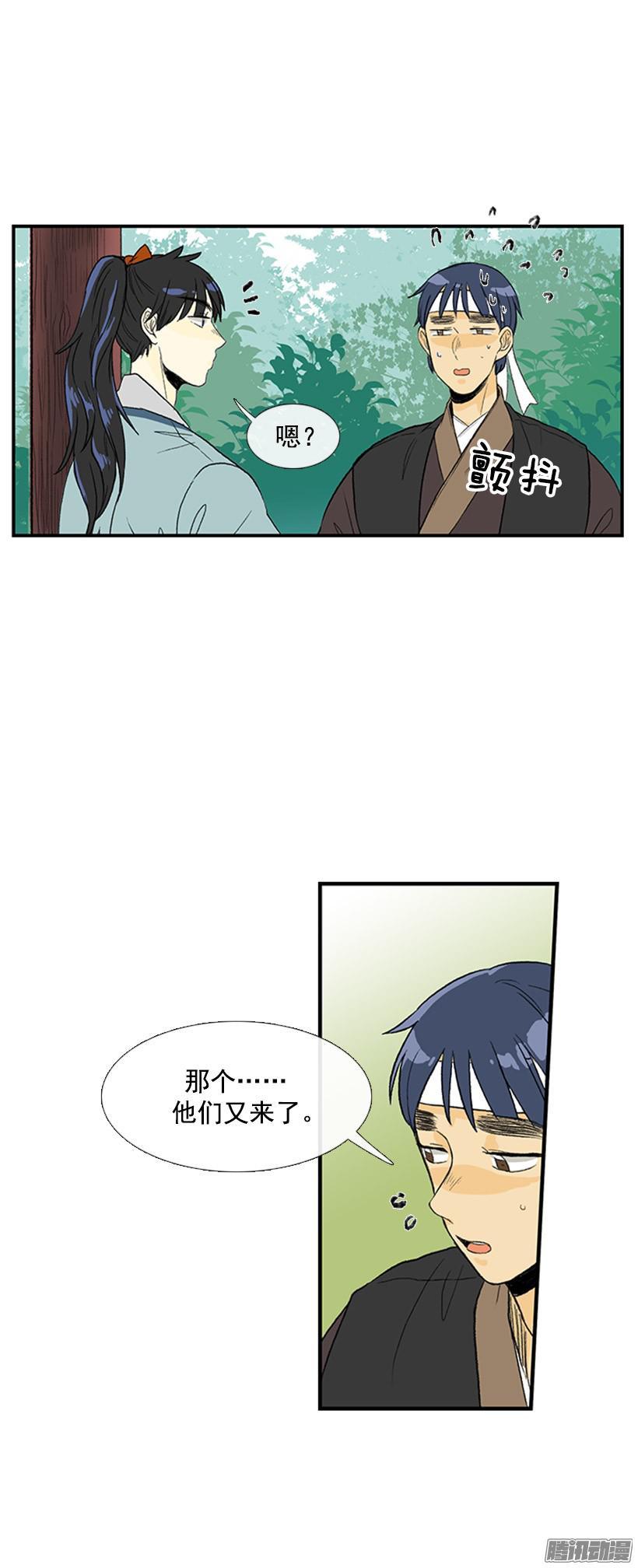 把柄5
