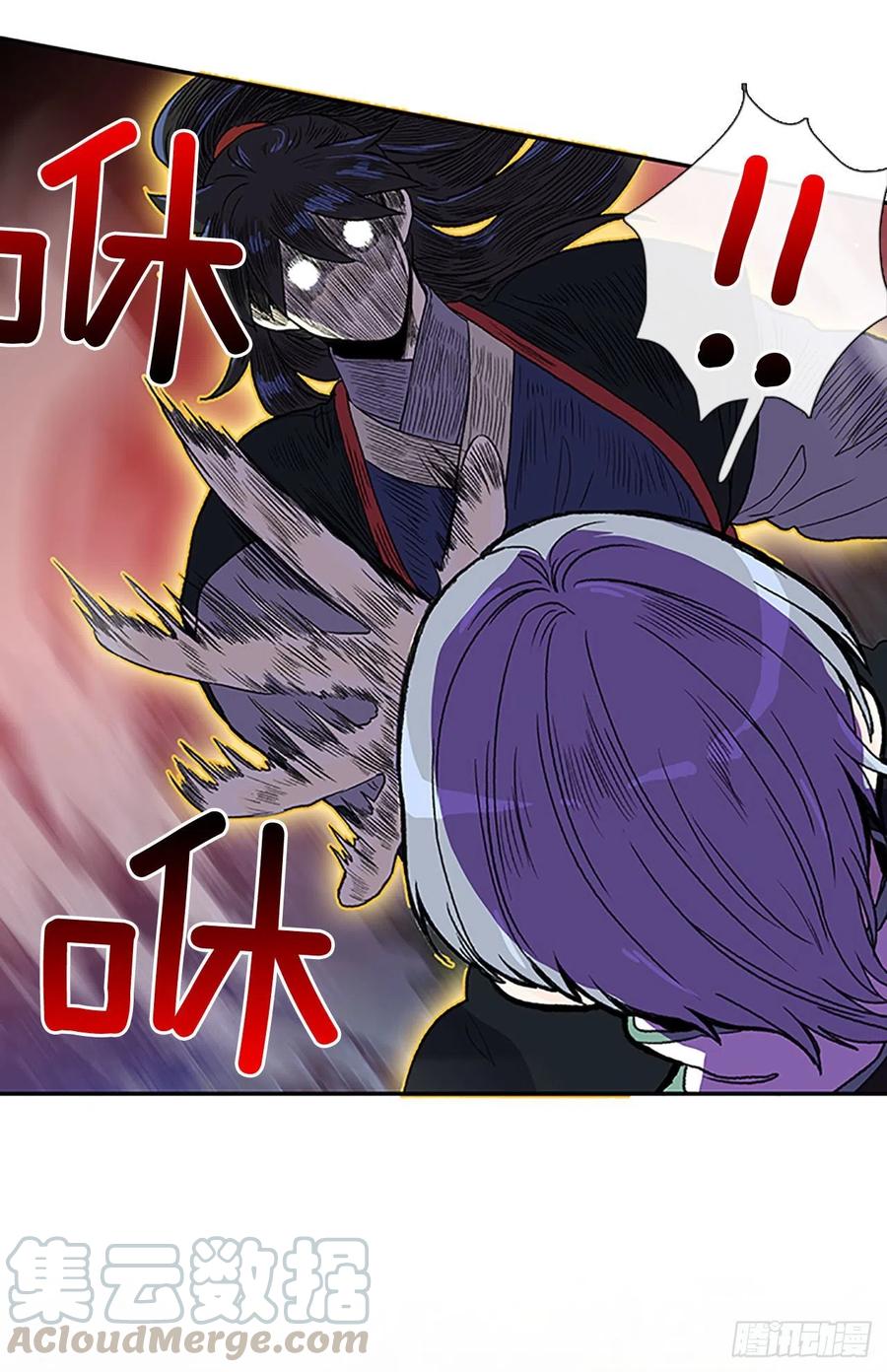 挣脱（1）26