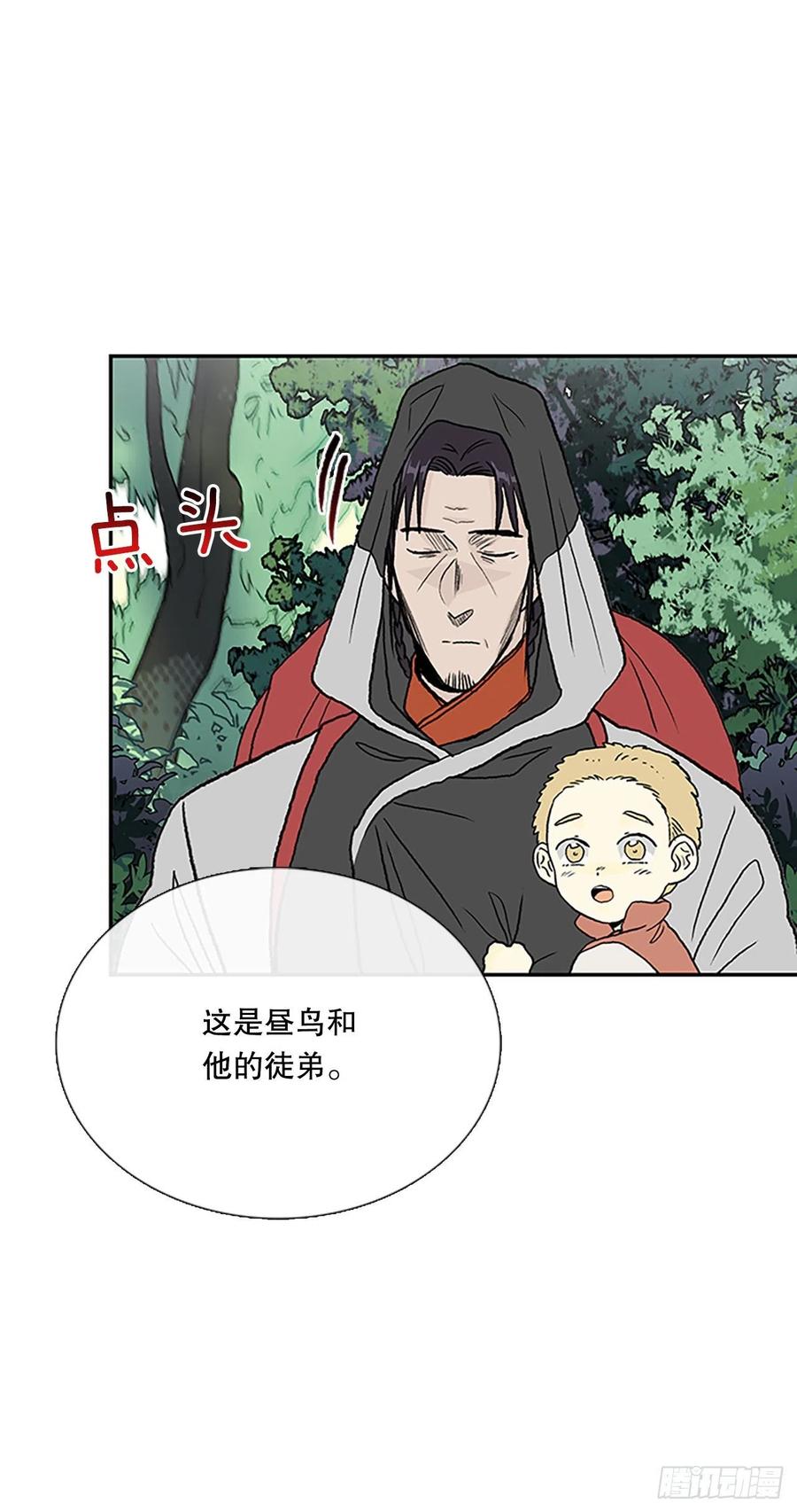 402.联手通关（1）7