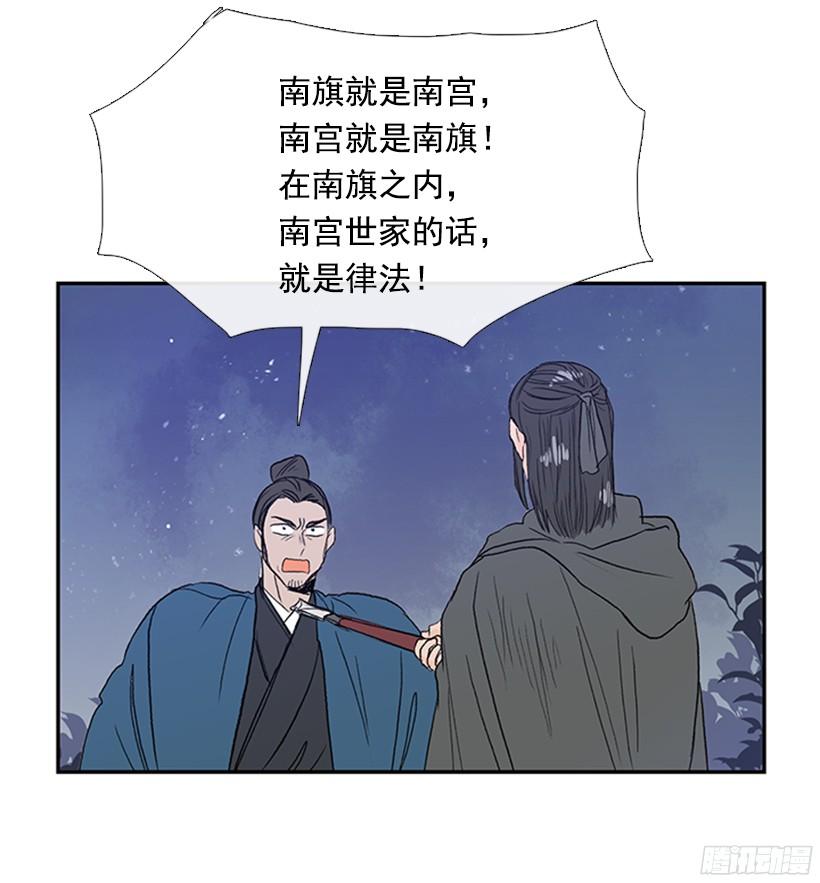 玩笑18