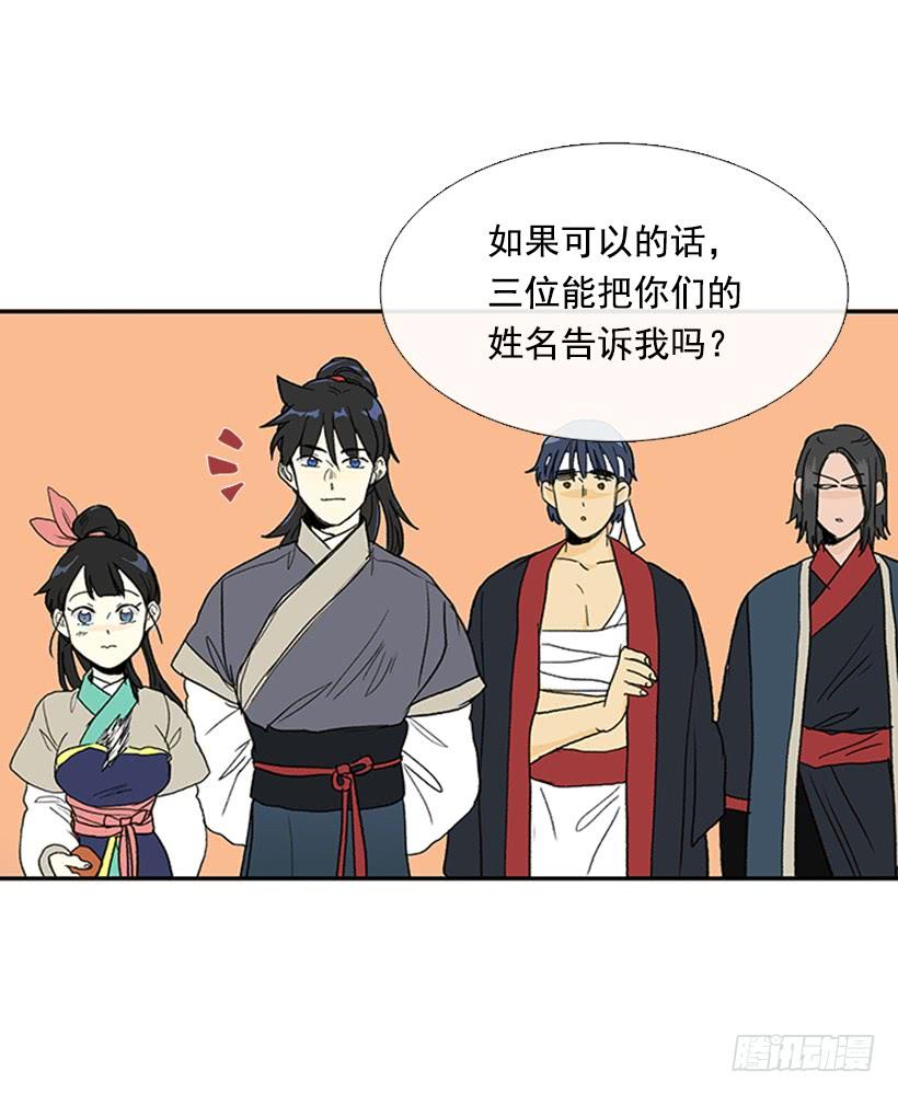 懂事8