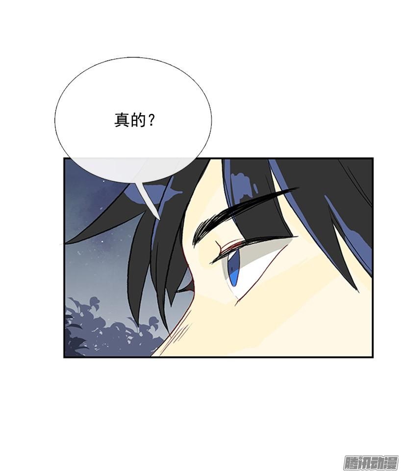烟视媚行9