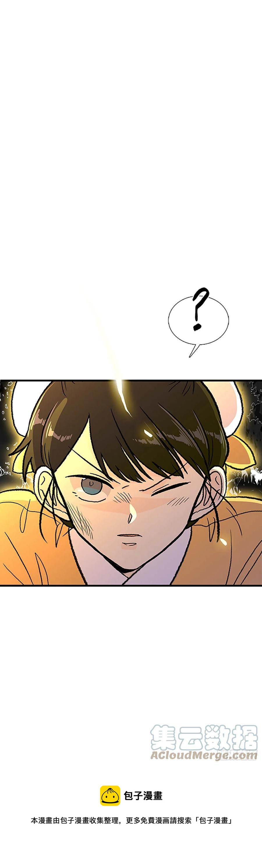 437.重获自由（2）12