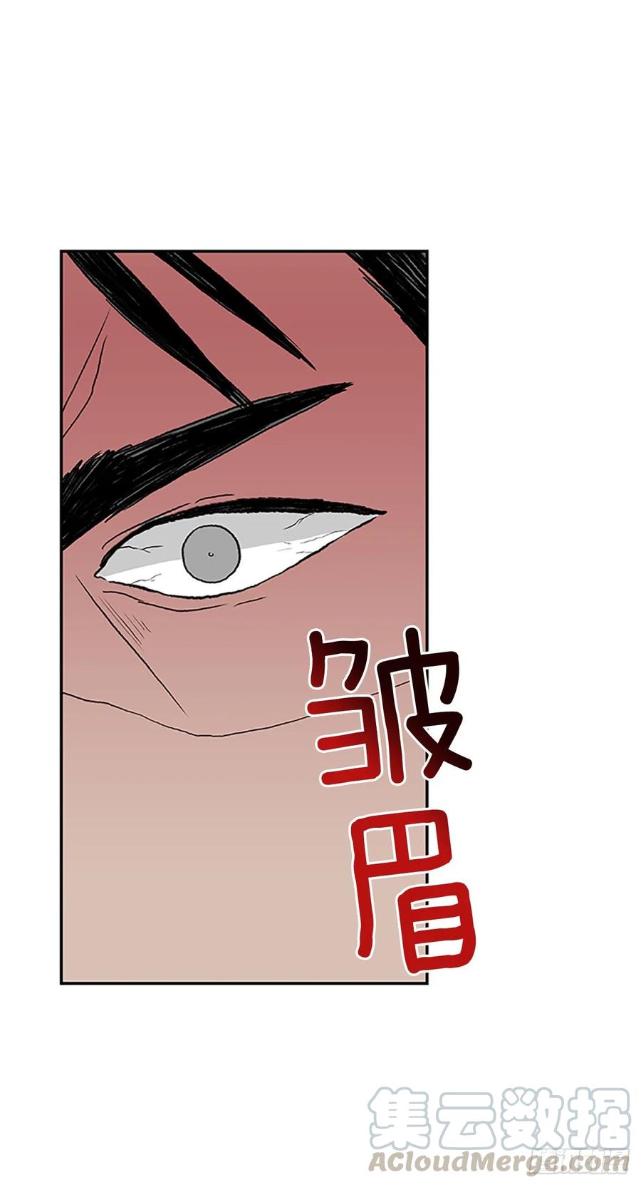 高手 215