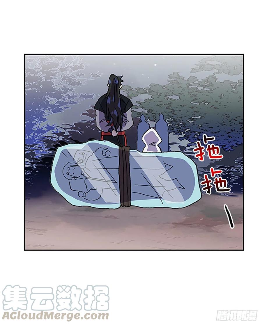 挣脱（2）24