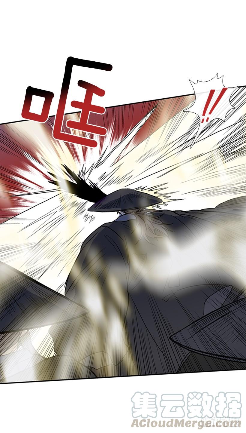 敌袭30