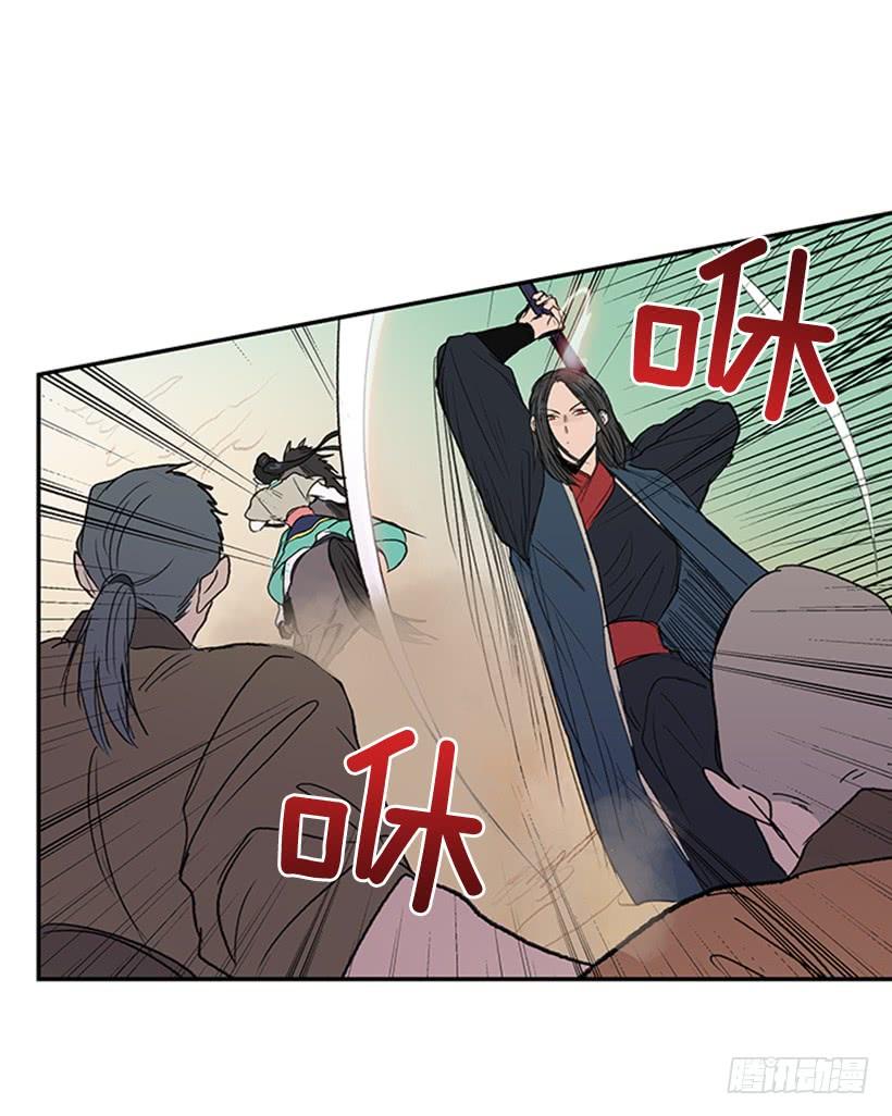 守护 216