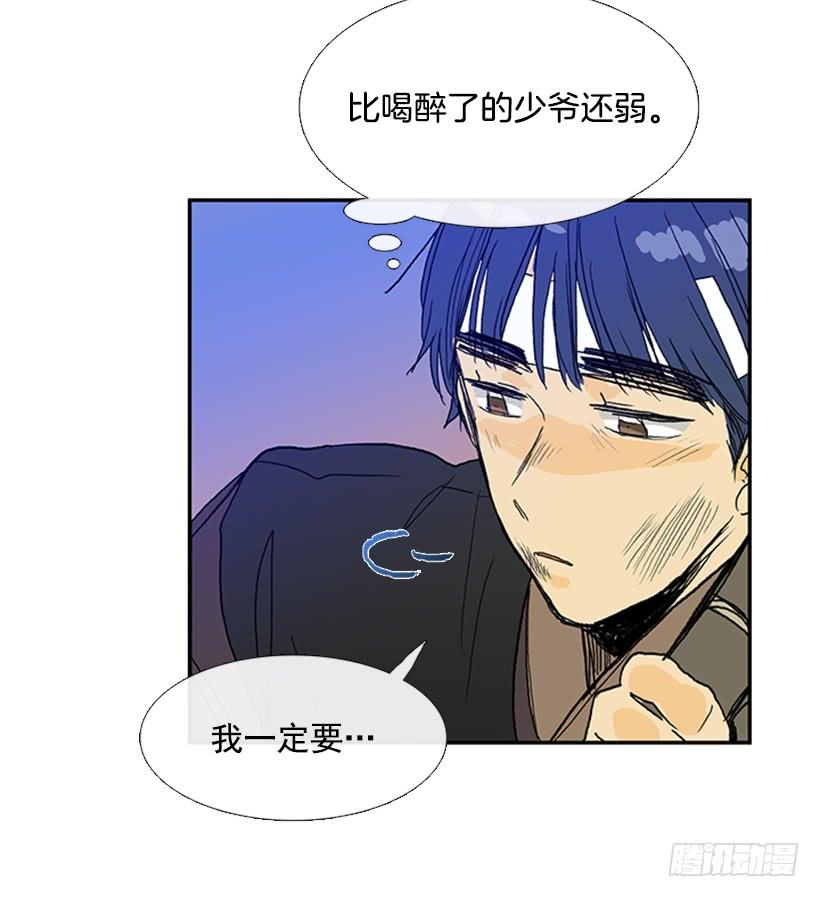 约定 312
