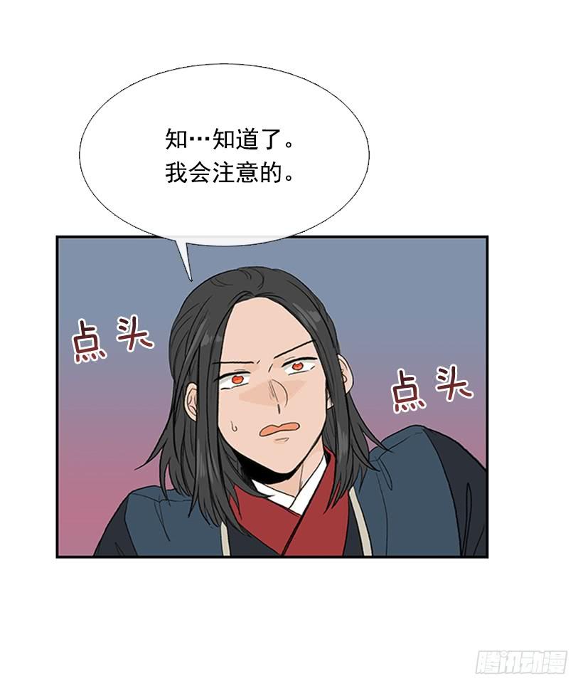妹控23