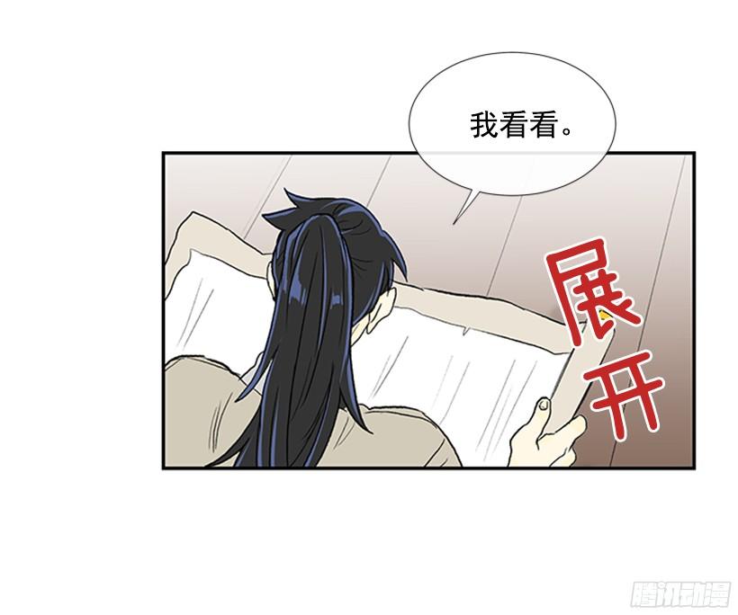 担当27