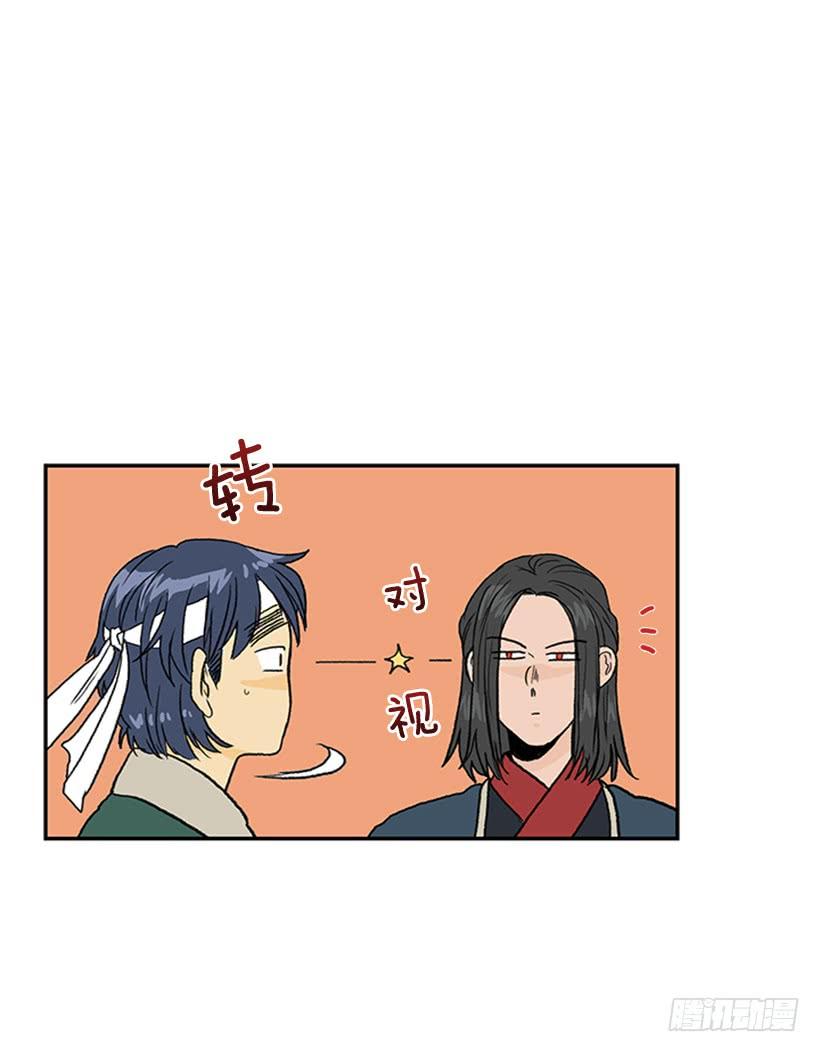 罡气13
