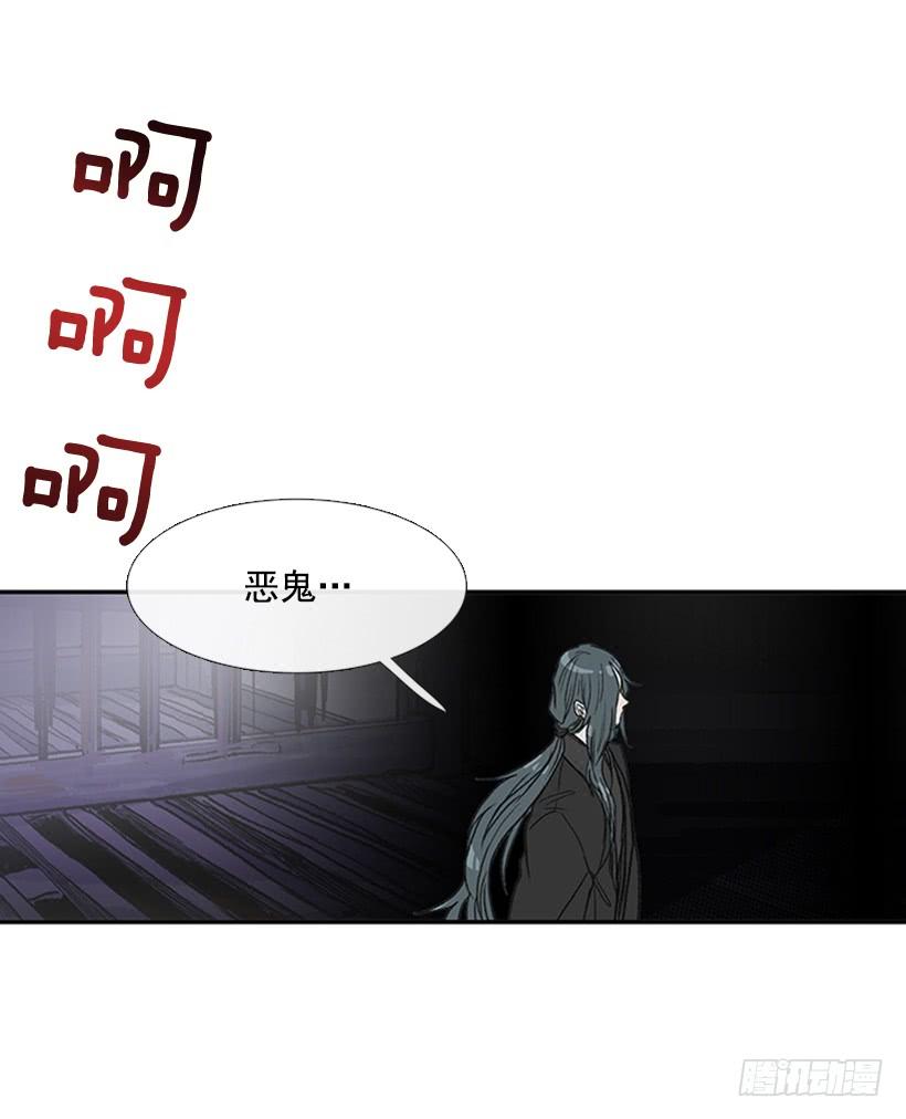 鼠王17
