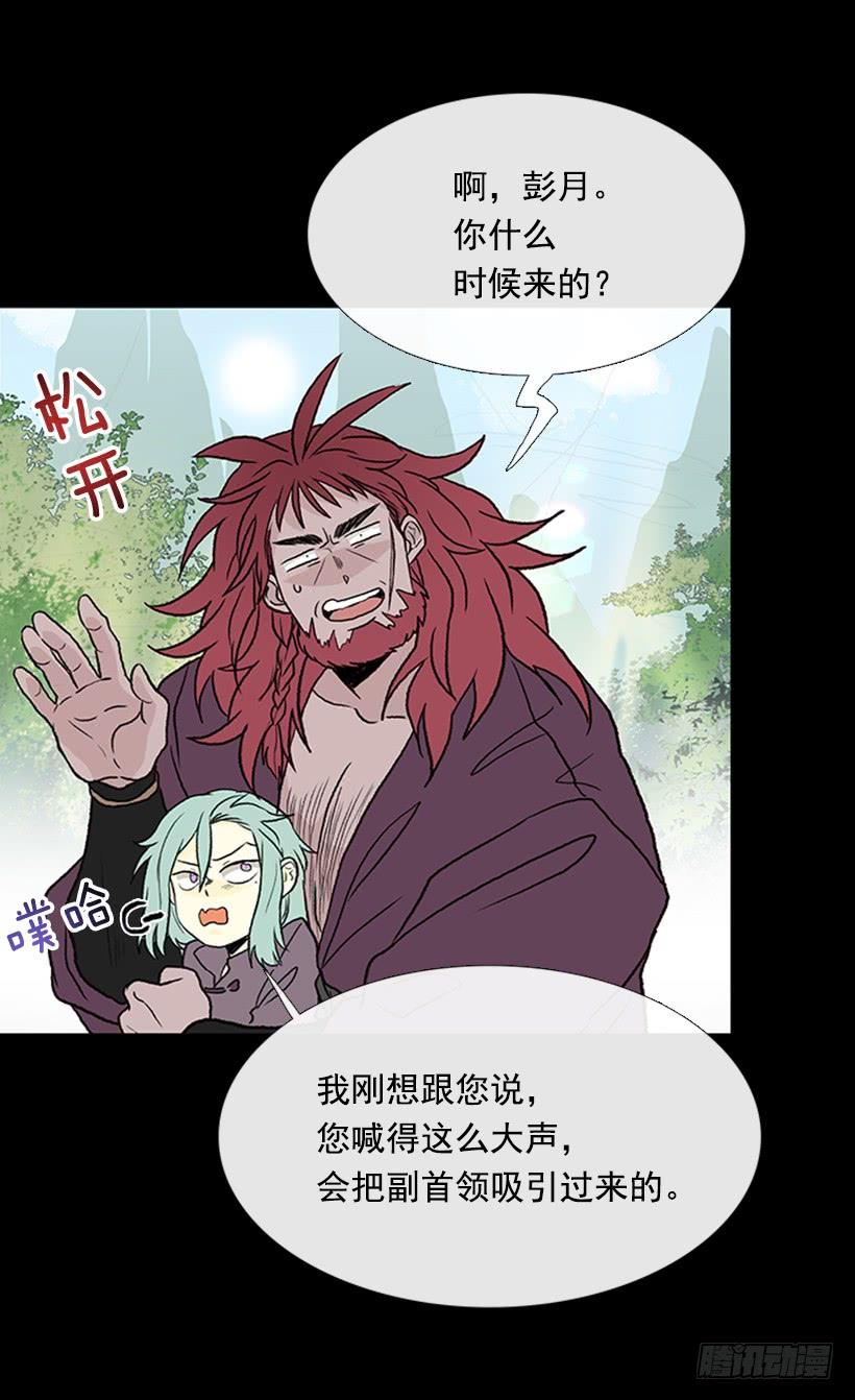 济贫22
