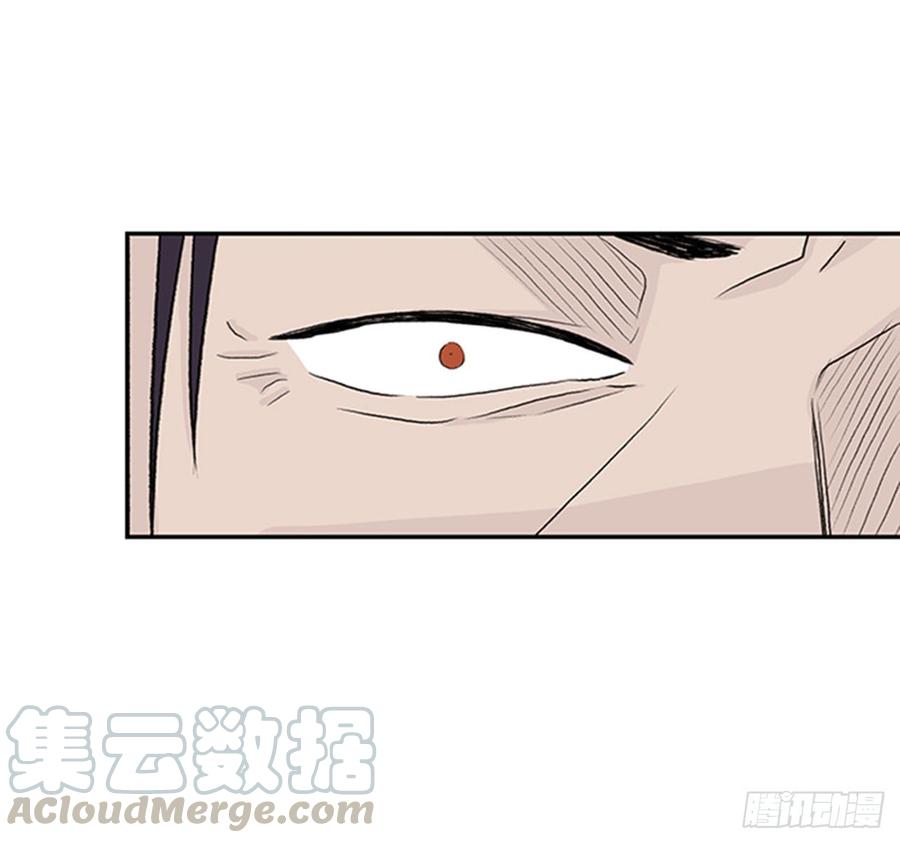 废功12