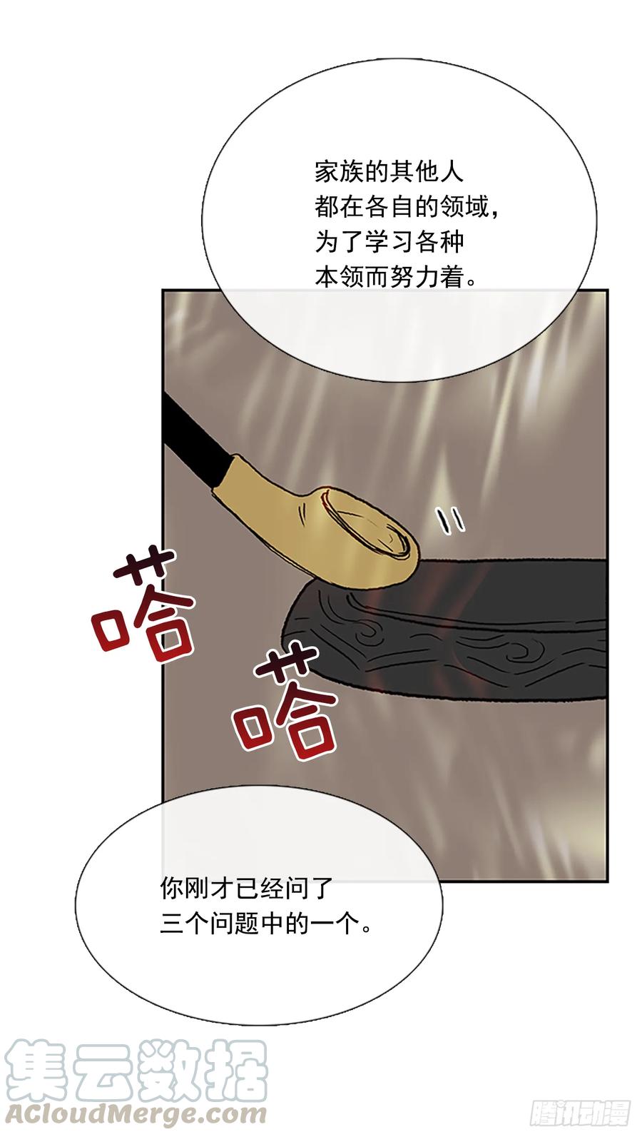 提问18