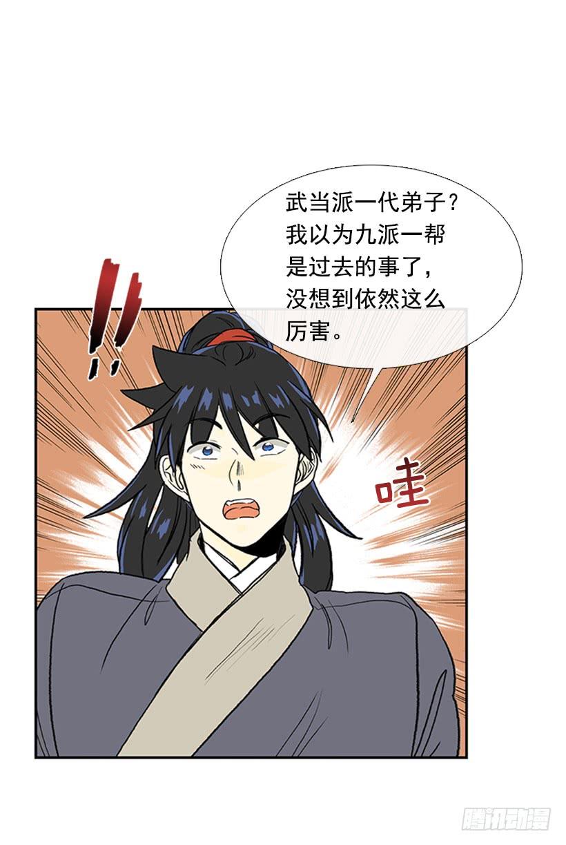 变态7