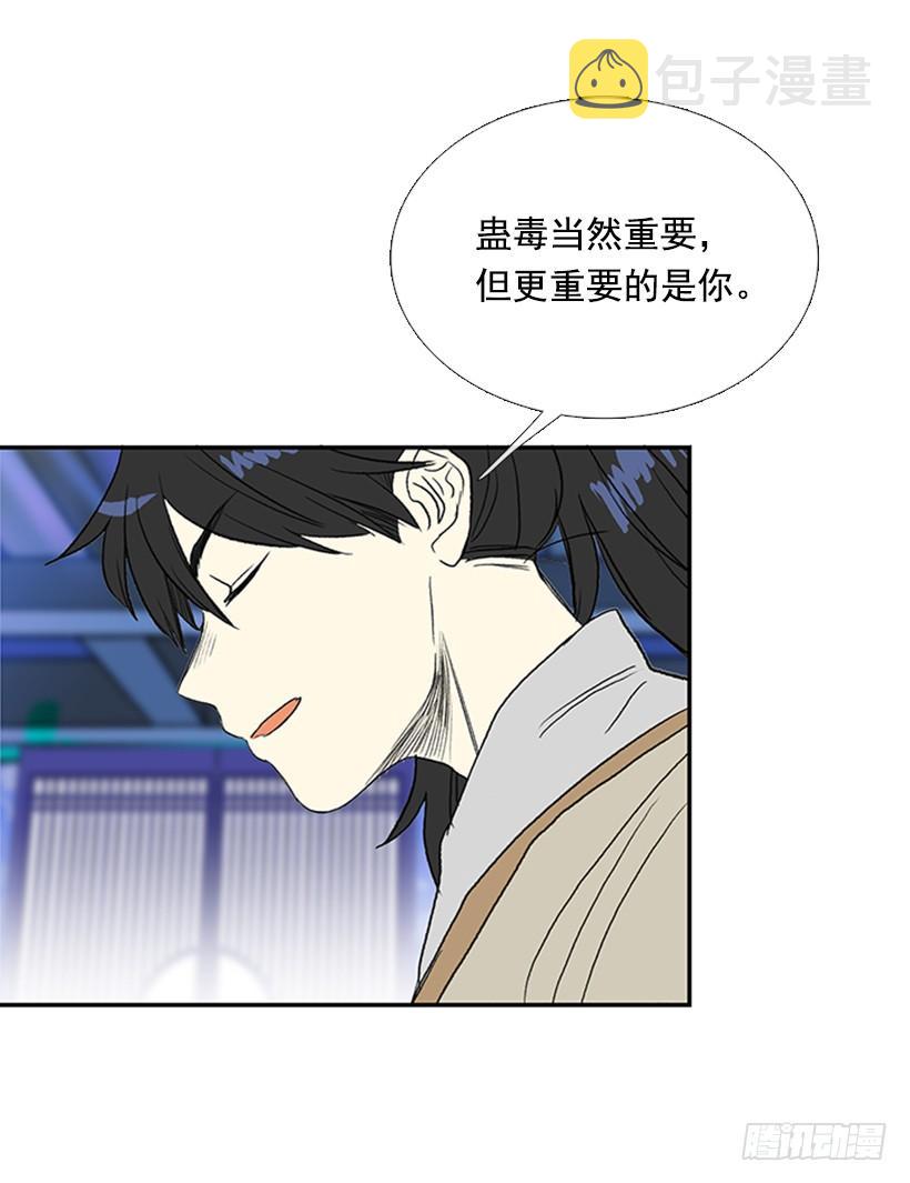 监视15