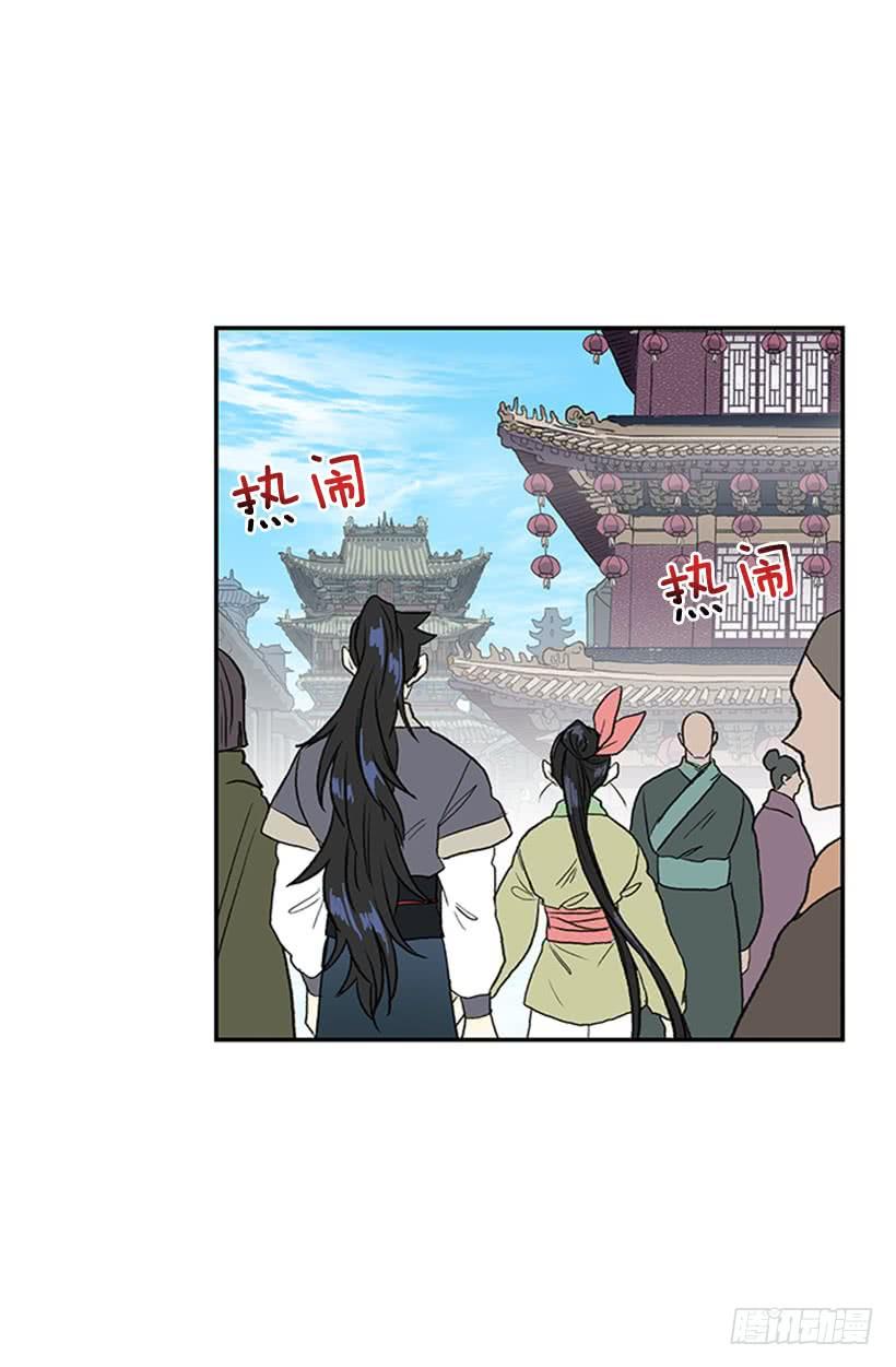 比试1