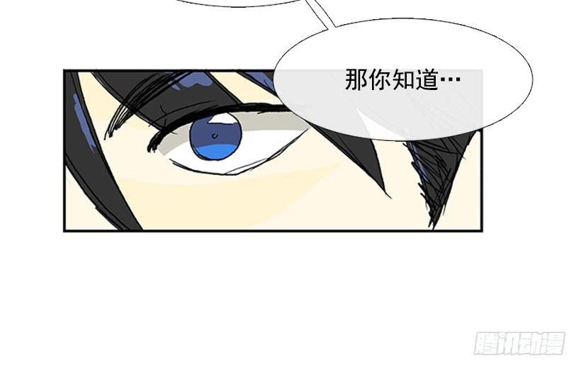 挫败15