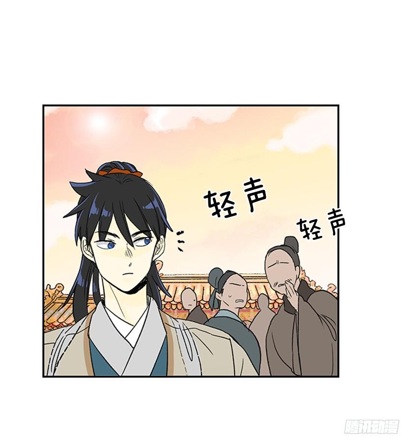 偷着乐27