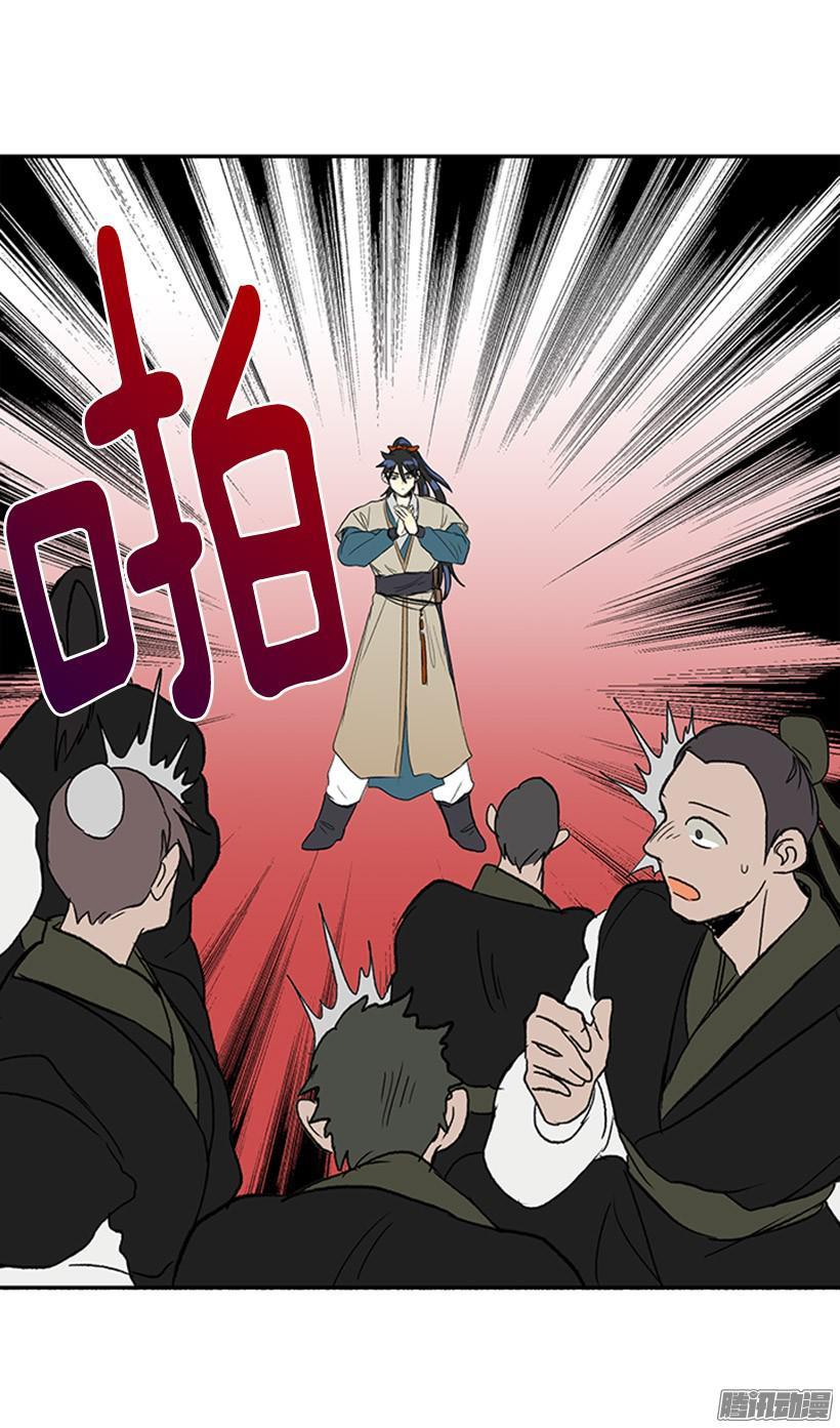 偷袭15