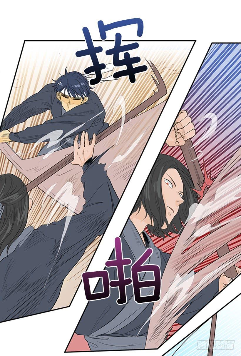 江湖9