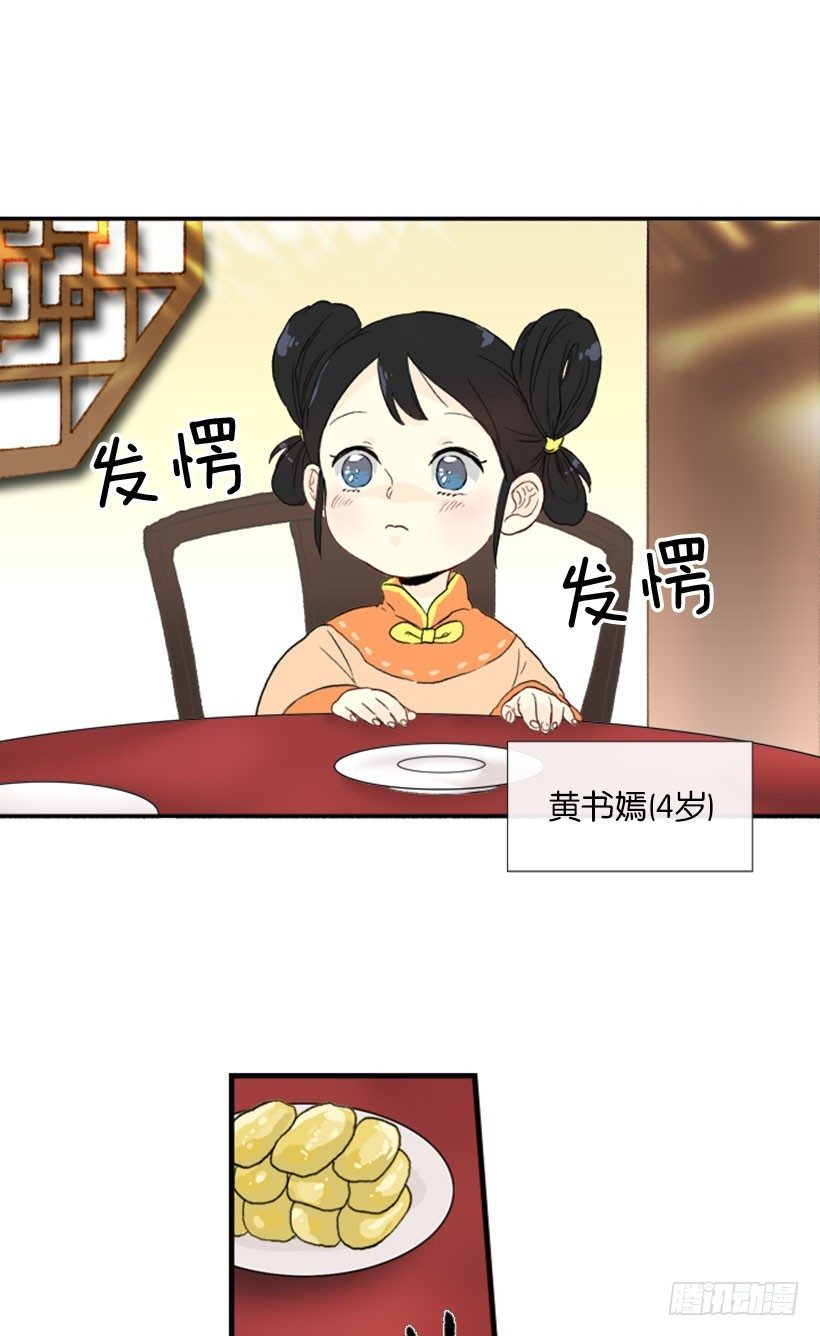 最幸福的事7