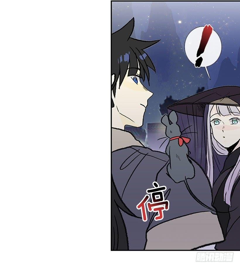 信使5