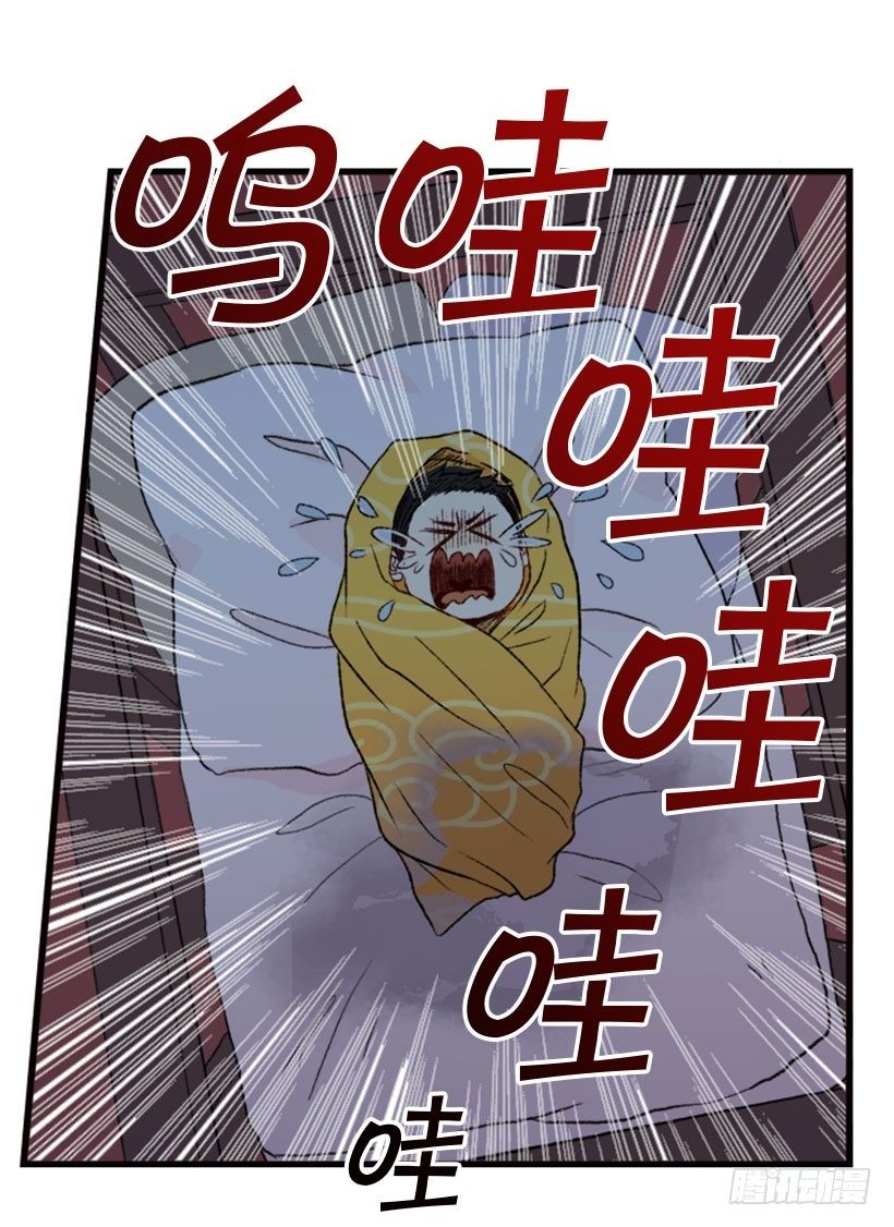 节操12