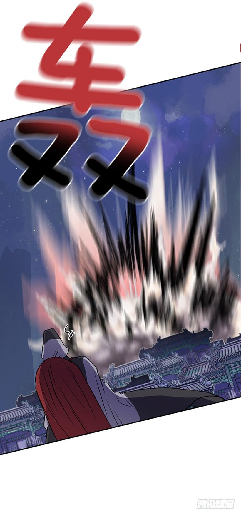 炸弹25