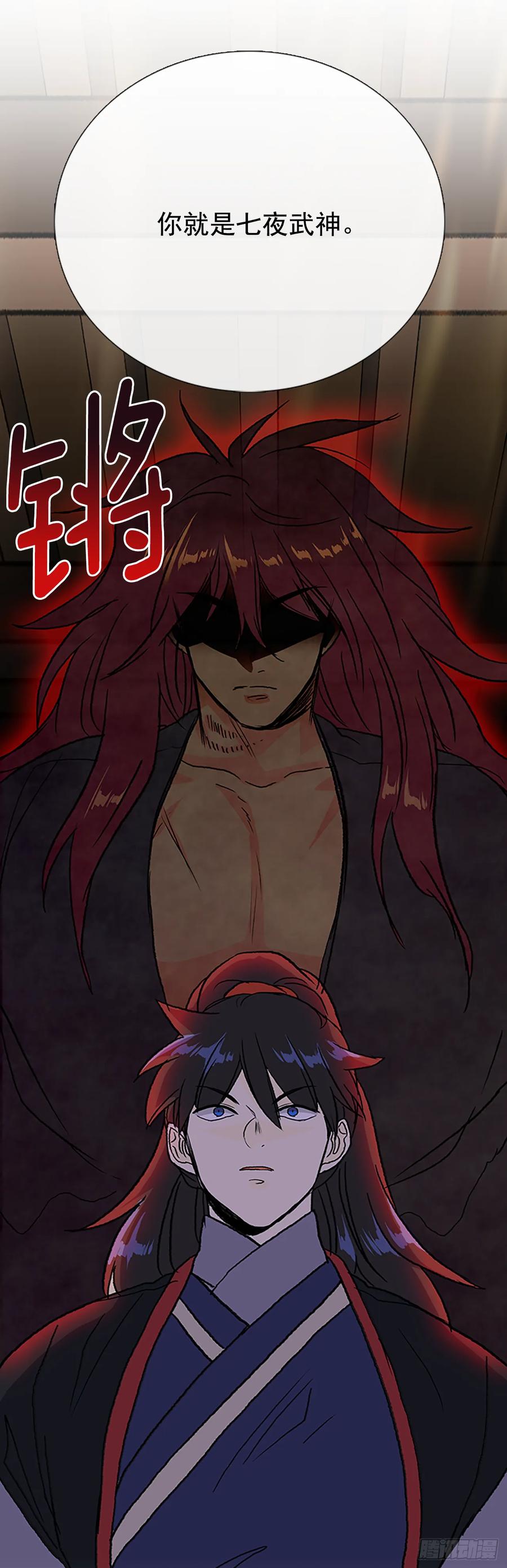 提问31