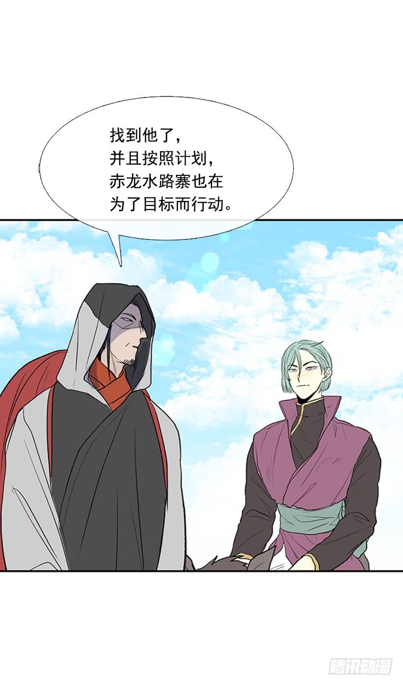 报信8