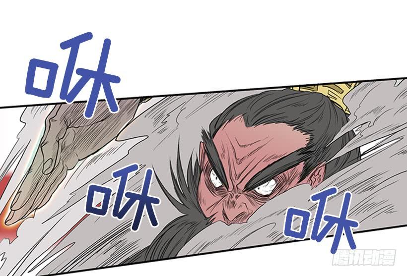 武神5