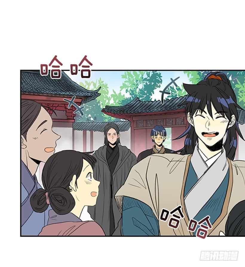 乡情15