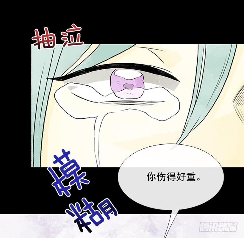 武当18