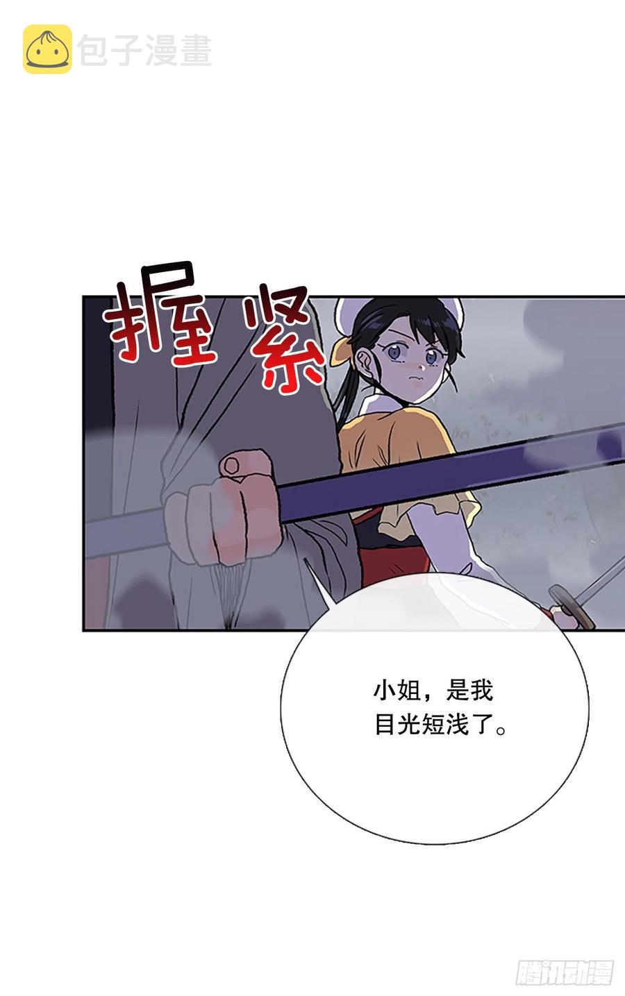 410.破解之法（1）15