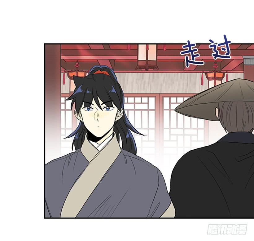 妹控31