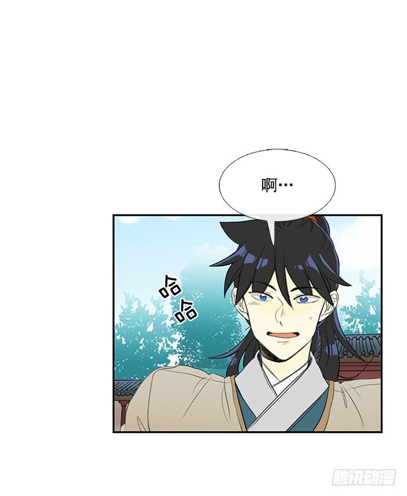 乡情29