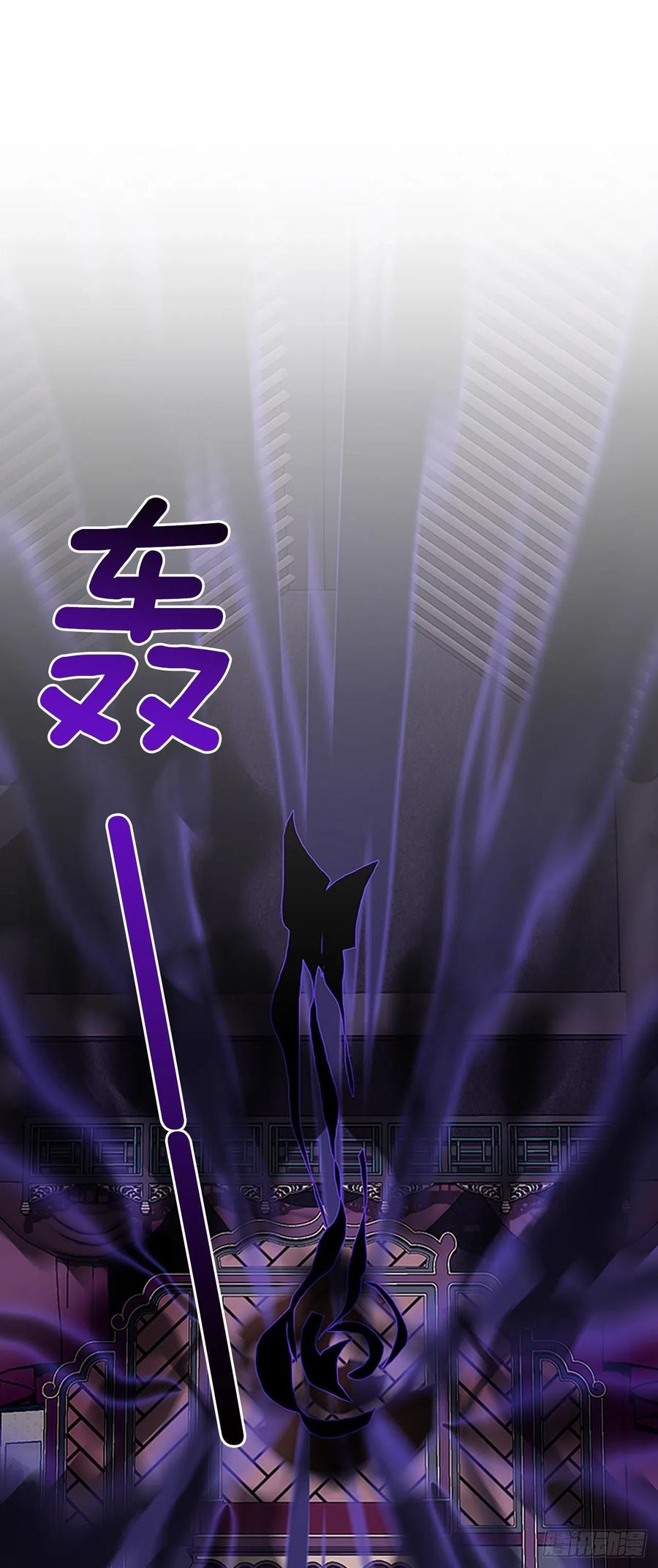 390.试炼（1）11