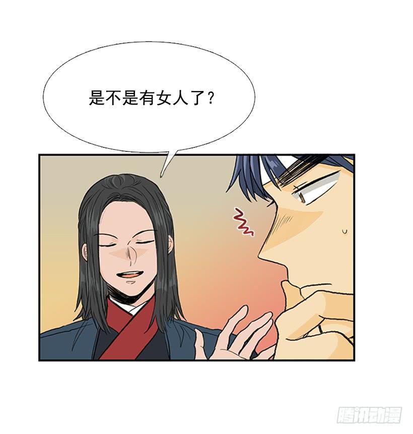 大船9