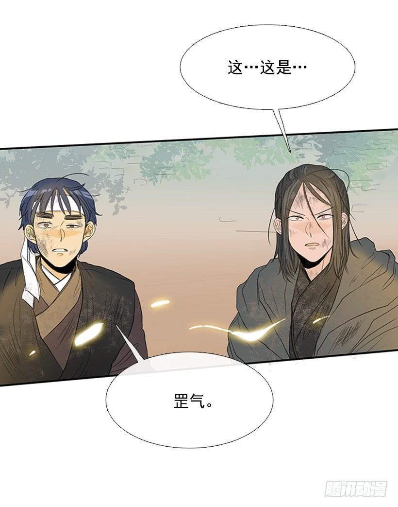 雇主23