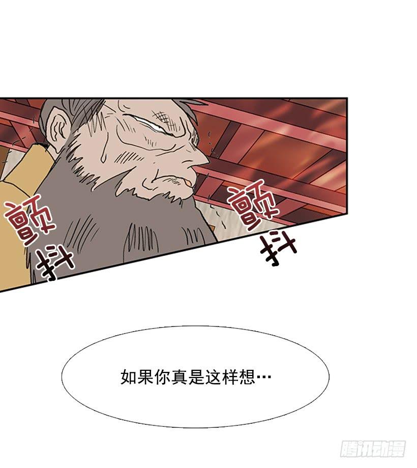 惩戒18