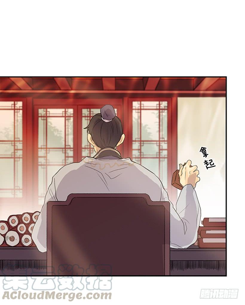 父亲10