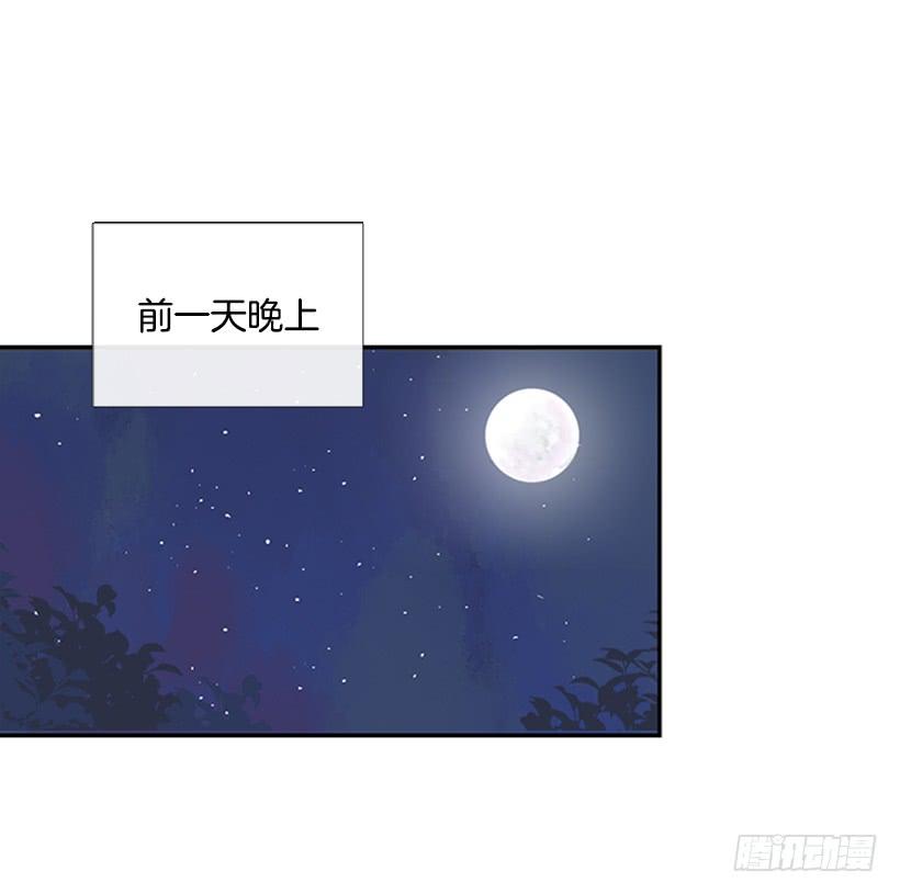 梦想16