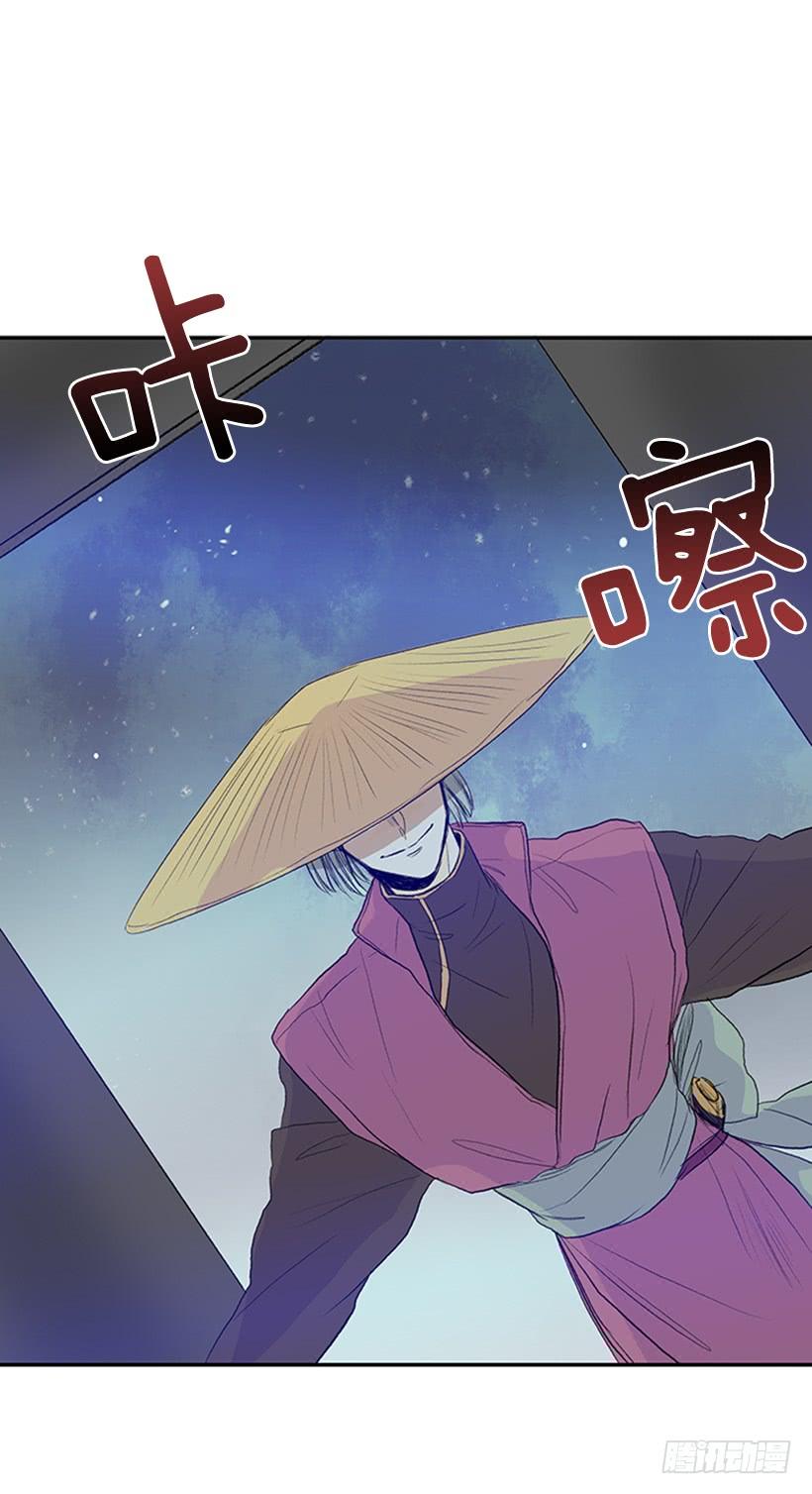 启程26