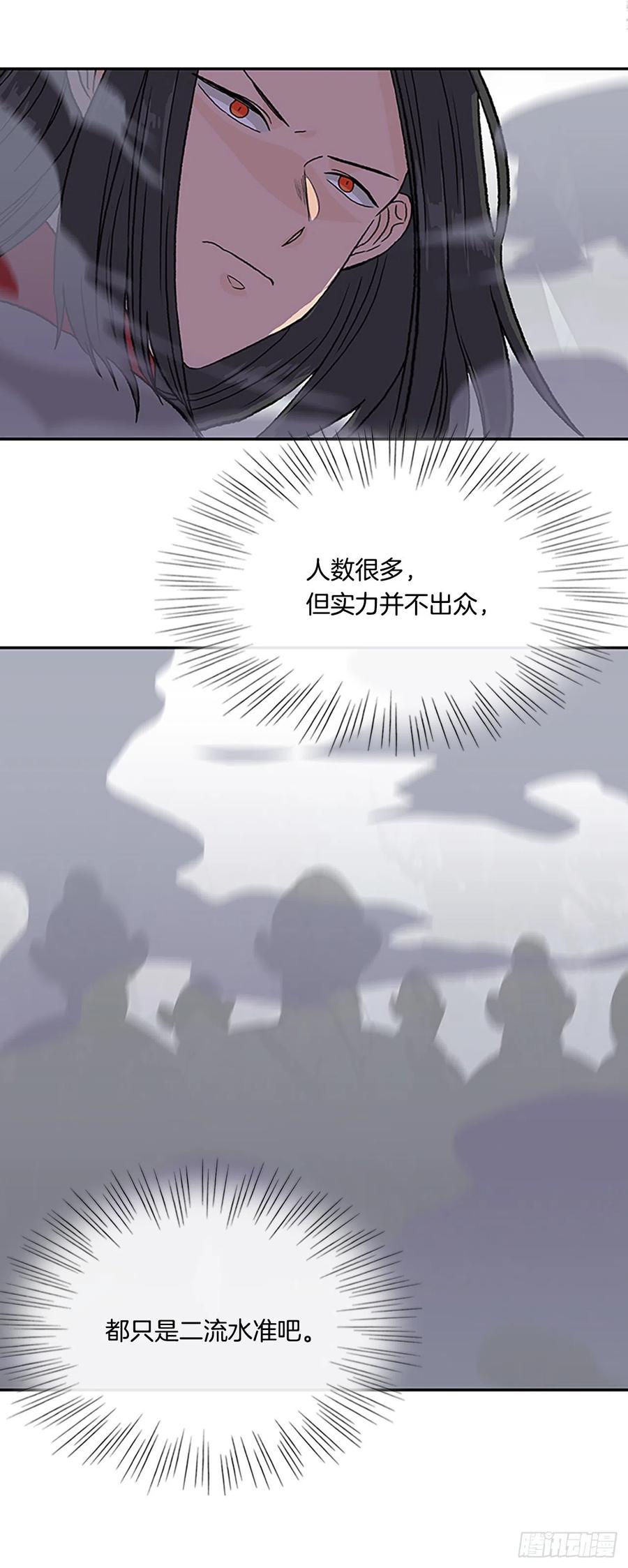 409.不死杀手（2）3