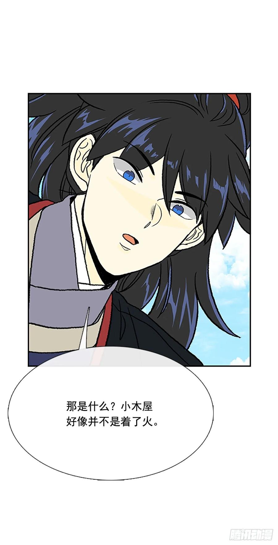 情报 231